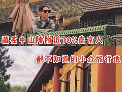 -T80科技文化国际社区-停车场