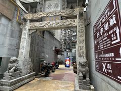 -万县面馆(高笋塘店)