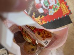 -味多美蛋糕(亚非大厦店)