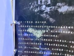 -谜盒子奇幻密室(南屏店)