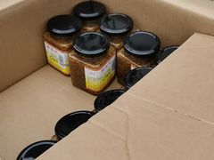 -苏州市吴中区光福窑上花果蜜饯厂