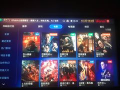 -合和大唐足道·泰式·SPA (凤城五路店)