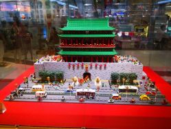 -乐高授权专卖店(朝阳大悦城店)