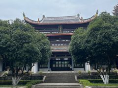 -岳麓书院