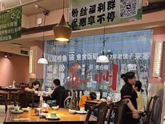 -鱼食饭稻·苏浙土菜17年老馆子(平江路店)