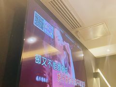 -冰城小镇音乐串吧·聚会餐厅(百子湾店)