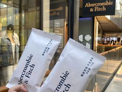 -Abercrombie & Fitch(三里屯太古里店)