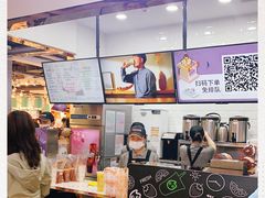 -CoCo都可(小寨赛格店)