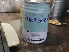 -很久以前羊肉串(南京路第一百货店)