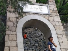 -北京鹫峰国家森林公园