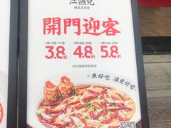 -臻湘·精致湖南菜·零预制