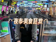 -传闻来紫菜包饭·打糕(西塔韩百店)