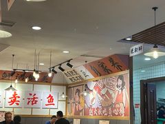 -赵大妖·活鱼现烤(天水店)