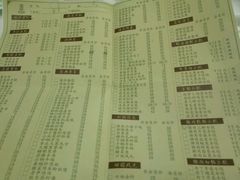 android_upload_pic-金春禧(英雄山路旗舰店)