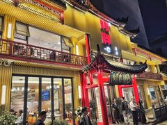 -阿胖龙虾小海鲜(宁国南路总店)