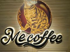 -Me Coffee下午茶艺术空间