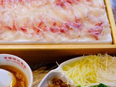 -官塘锋记鱼生·生腌·砂锅粥(牌坊街店)