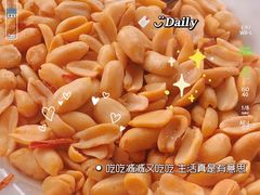 -老李客栈民宿餐厅