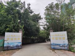 -农家鸡宴私房菜(城东店)