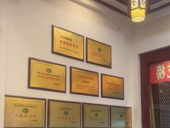 -桥香园过桥米线(复兴路店)