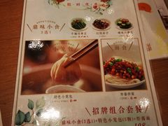 -鼎泰丰(德基广场店)