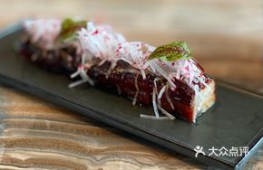 Barbecue Honey-glazed Pork Belly