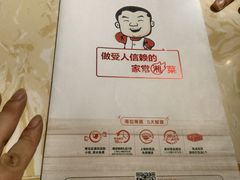 -大碗先生(荣时代店)