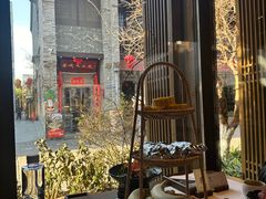 -鲤院·新中式美学·庭院餐厅(夫子庙店)