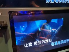 -大玩家超乐场(金华万达店)