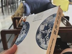 -元生咖啡(陶溪川店)