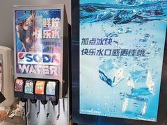 -TACO STAR 塔可星(下沙宝龙店)