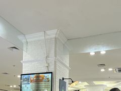 -永旺梦乐城国际商城(北清路店)