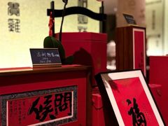 -湖滨28中餐厅·西湖宴·杭州君悦酒店