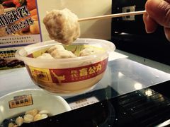 无影脚盲公丸-无影脚佛山陈氏盲公丸始创店(飞鸿街店)