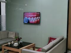 -雅悦齿科(顾村公园店)