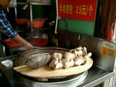 -牛煎里牛肉煎包淮南牛肉汤(广东路店)