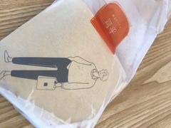 -司乎·日式鲜吐司(EFC欧美广场店)