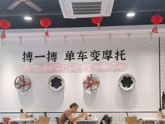 -华辉拉肠(龙口东店)