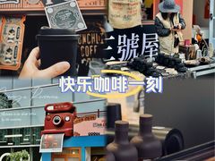 -沈阳铁西万象汇