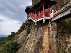 -大慈岩风景区
