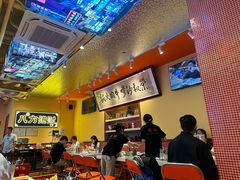 -荣叔港式沙嗲牛肉火锅(正佳潮流店)