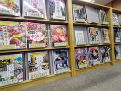 -日本大使馆-新闻文化中心