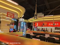 -师烤·豆花烤鱼(广州荔湾扬韬广场店)