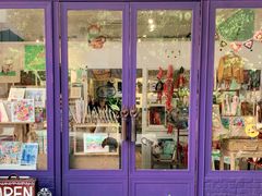 -恋物百货商店(华侨城店)