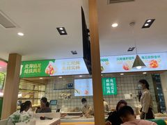 -袁记云饺(南门口店)