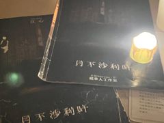 -LIENOW来闹密室剧本推理&狼人杀(李家村万达广场店)