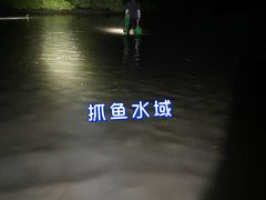 -月亮湾