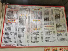 -芬芳甜品(东风西路店)