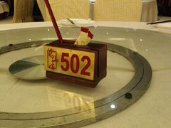 -万山楼海鲜酒家·二十三年老字号