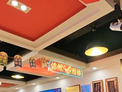 -沈姐万州烤鱼(沙坪坝七中店)
